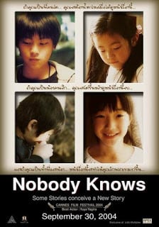 Nobody Knows (2004) อาคิระ แด่หัวใจที่โลกไม่เคยรู้