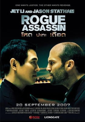 Rogue Assassin (2007) โหด ปะทะ เดือด