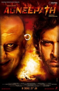 Agneepath (2013) ฝังแค้นแรงอาฆาต