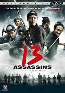 13 Assassins (2011) 13 ดาบวีรบุรุษ