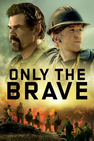 The Brave (2019) ลาซารัต อันตรายที่ซ่อนอยู่