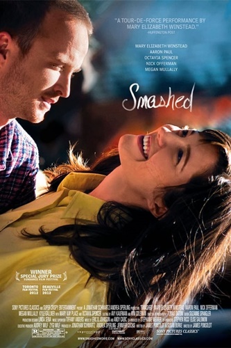 Smashed (2012) ประคองหัวใจไม่ให้…เมารัก