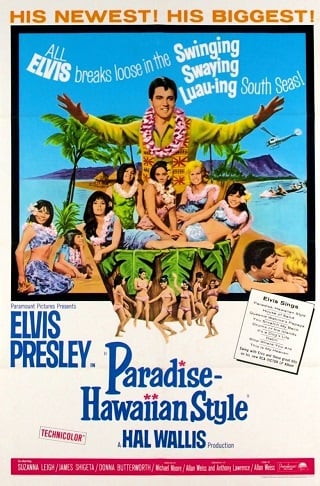 Paradise, Hawaiian Style (1966) ฮาวายแดนสวรรค์