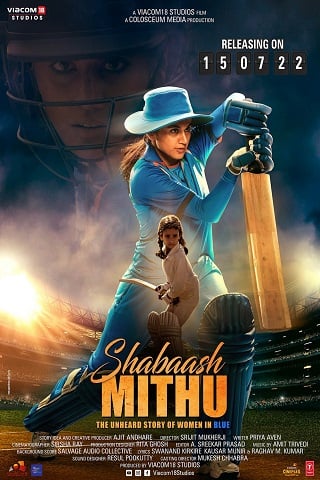 Shabaash Mithu (2022) บรรยายไทย