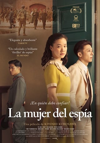 Wife of a Spy (2020) ภรรยาจารชน