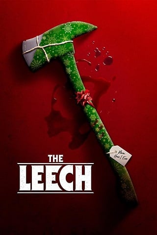 The Leech (2022) บททดสอบศรัทธาขั้นสุดท้าย